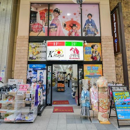 Appartamento Momo Premium 704 Sapporo Esterno foto