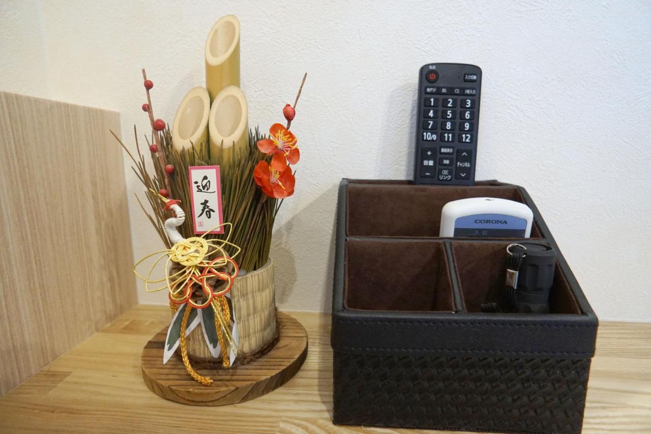 Appartamento Momo Premium 704 Sapporo Esterno foto