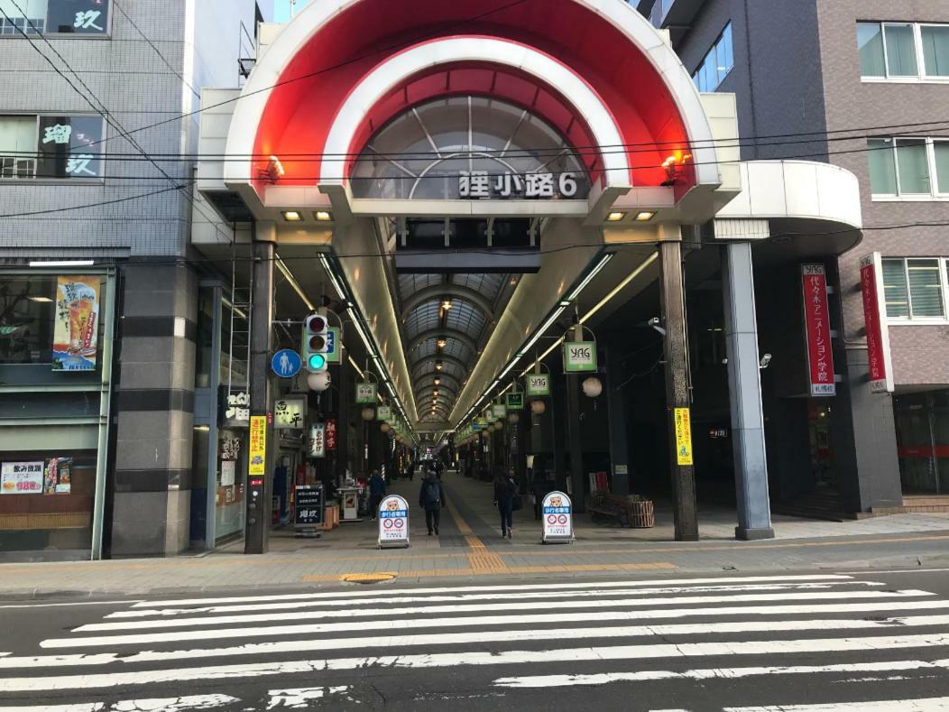 Appartamento Momo Premium 704 Sapporo Esterno foto