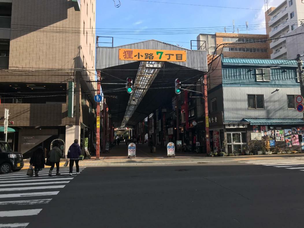 Appartamento Momo Premium 704 Sapporo Esterno foto