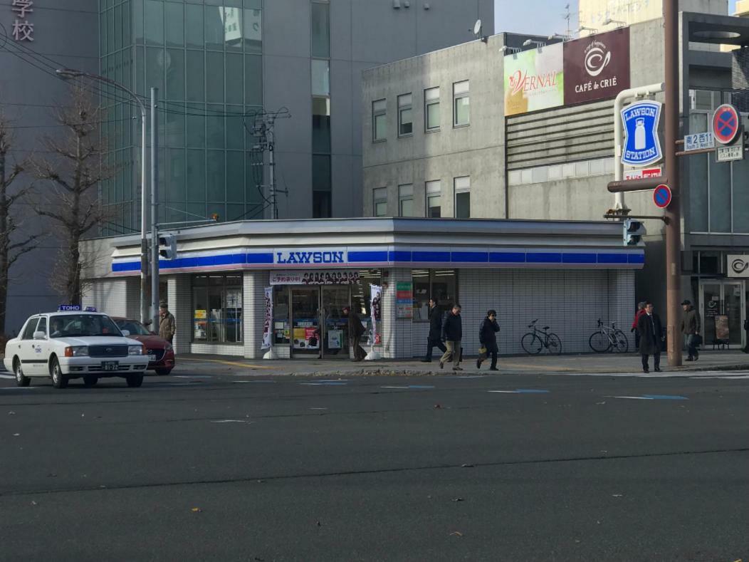 Appartamento Momo Premium 704 Sapporo Esterno foto