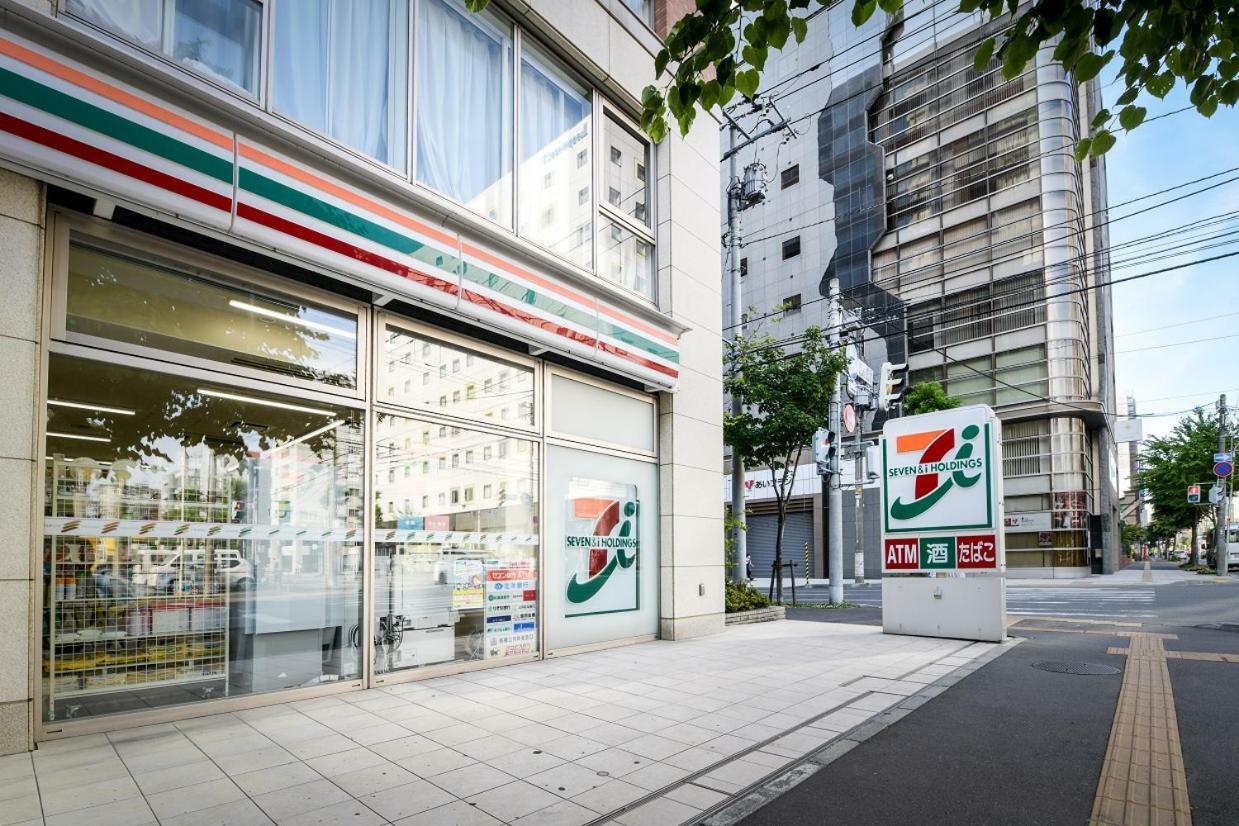 Appartamento Momo Premium 704 Sapporo Esterno foto