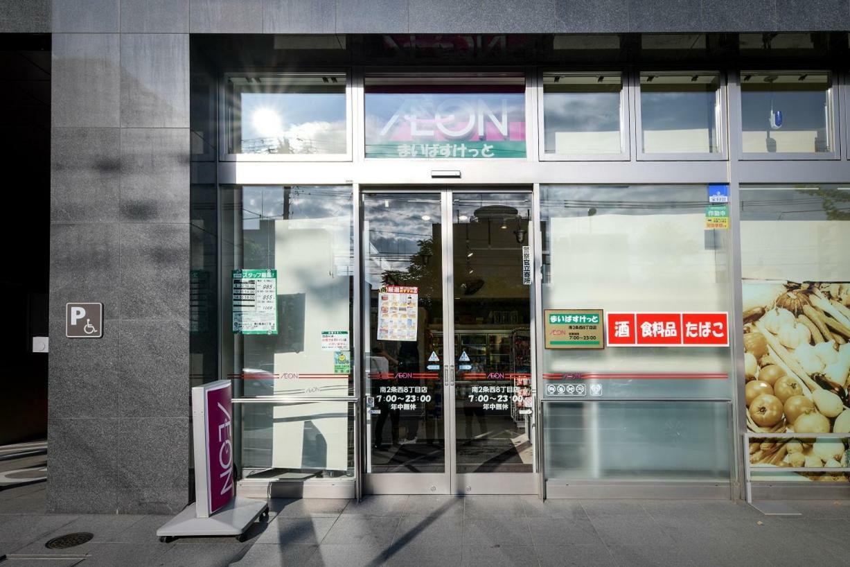Appartamento Momo Premium 704 Sapporo Esterno foto