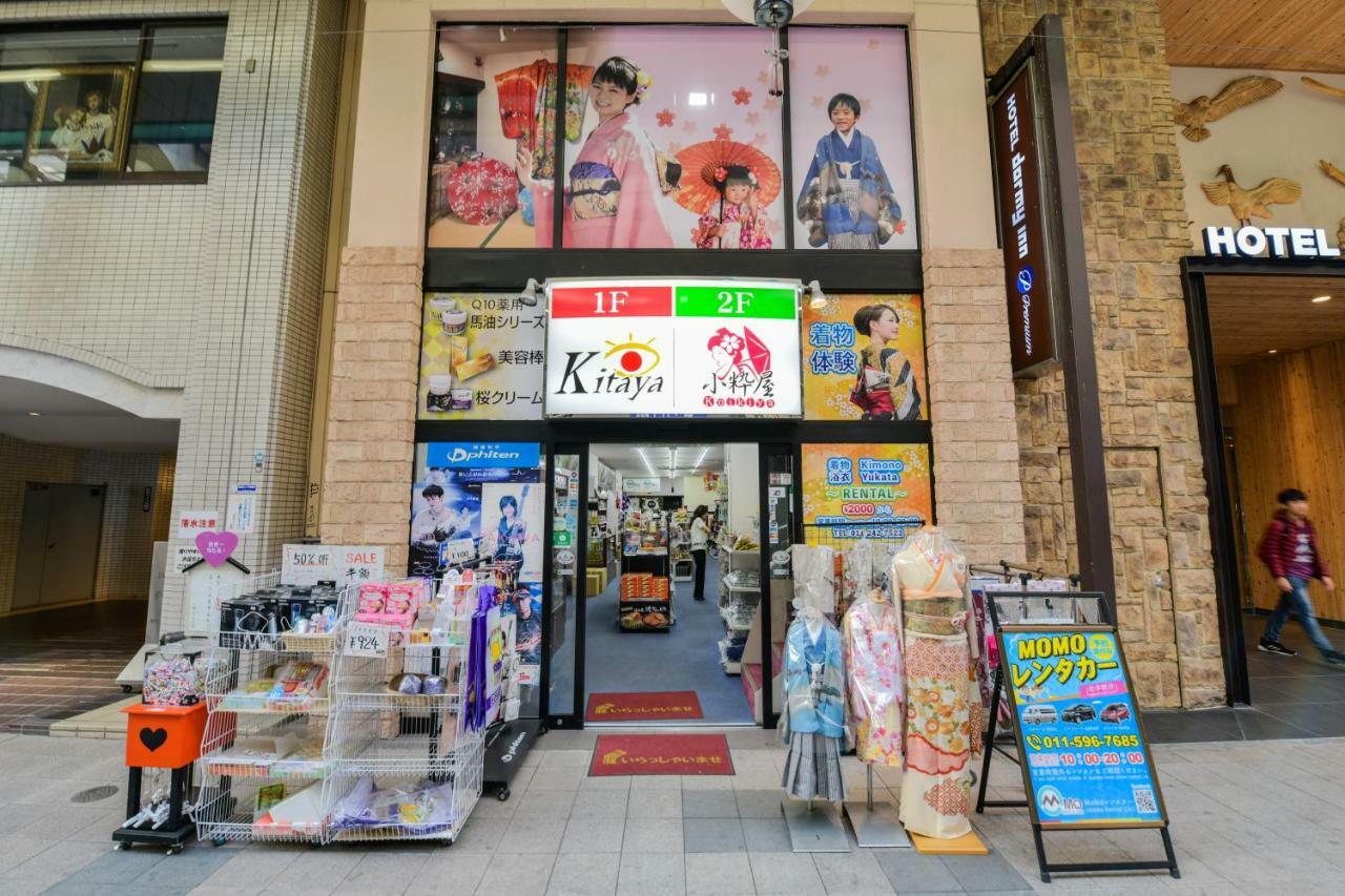 Appartamento Momo Premium 704 Sapporo Esterno foto